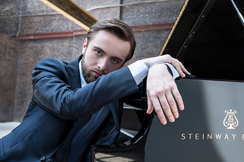 Daniil Trifonov: Ausnahmepianist in Baden-Baden